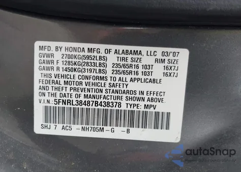 2007 Honda Odyssey Ex из США, поврежденный, VIN 5FNRL38487B438378